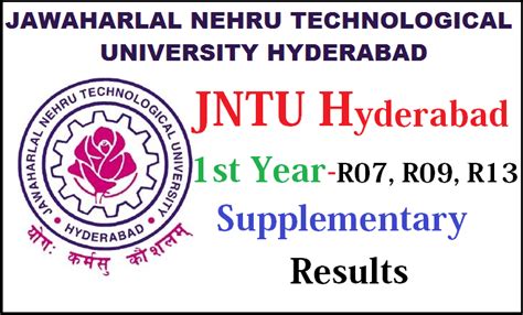 JNTUH Results 2014 – B.Tech 2-1 R13 Regular Result To Be Declared