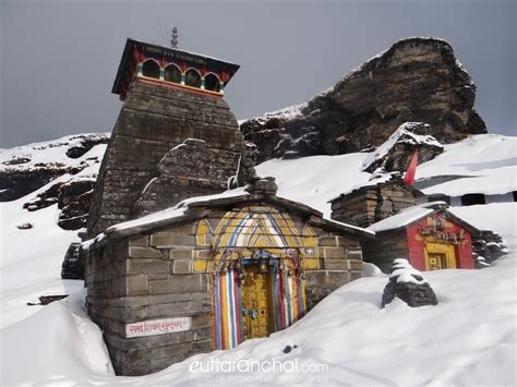 Tungnath in winters - Uttarakhand Photos