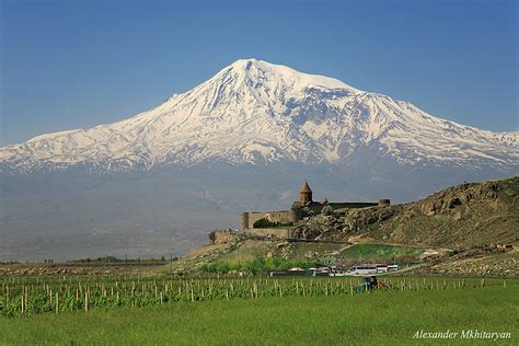 Ararat mountain and Khor Virap monastery. Armenia. | Flickr