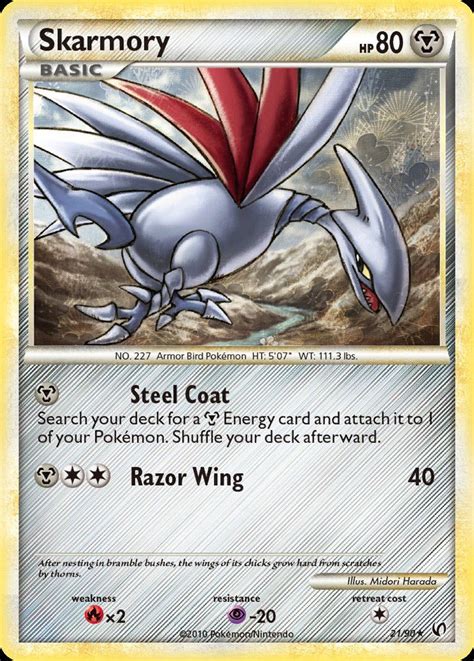 Skarmory UD 21 | Pokemon TCG POK Cards