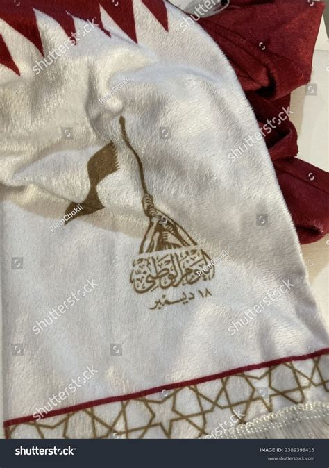 Dohaqatar 17112023 Qatar National Day Flag Stock Photo 2389398415 ...