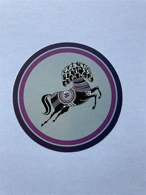 The Beatles George Harrison Dark Horse Records Logo Official | Reverb