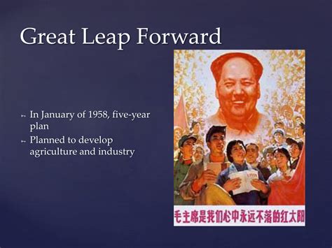 PPT - The Rise and Rule of Mao Zedong PowerPoint Presentation, free download - ID:9242226