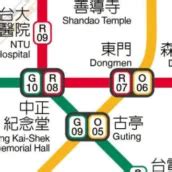 Download Taipei Metro Route Map 2023 android on PC