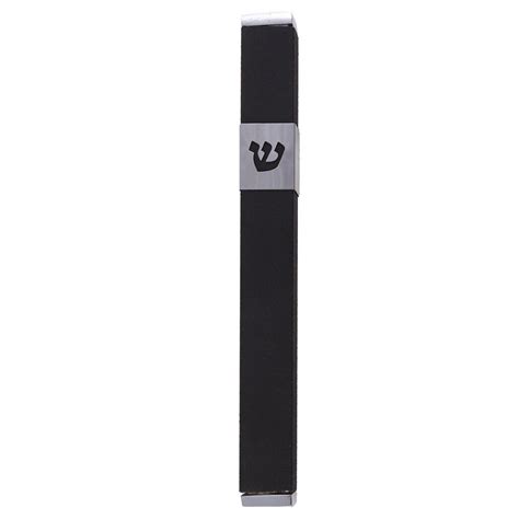 Mezuzah Cases - Black Metal Mezuzah Case With Shin Cutout