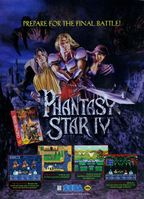 Phantasy Star IV: The End of the Millennium :: Ads | Sega/Shin Force > Games > Elite Series ...