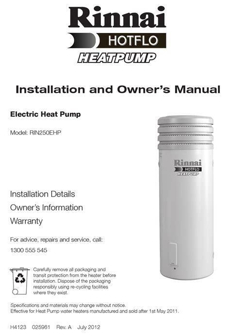 RINNAI RIN250EHP INSTALLATION AND OWNER'S MANUAL Pdf Download | ManualsLib