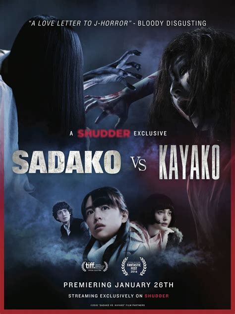 Sadako vs Kayako poster