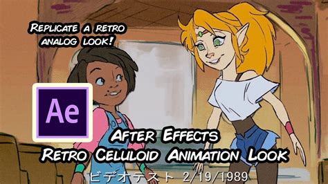 After Effects for 2D Animation: Retro Celluloid Animation Look - YouTube