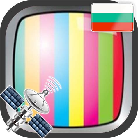 Bulgaria TV Channels Sat - Apps on Google Play