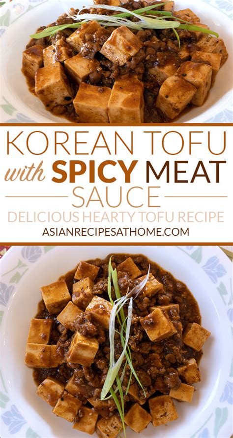 Korean-Style Tofu with Spicy Meat Sauce (Mapo Tofu) - Asian Recipes At Home