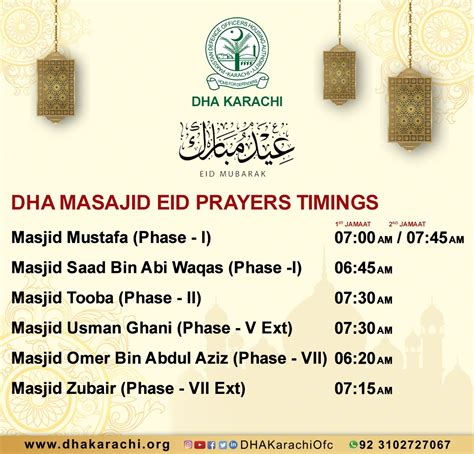 Eid Prayers Timings – DHA Karachi