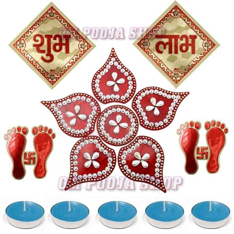 Shubh Labh Rangoli Decoration Set for Deepawali