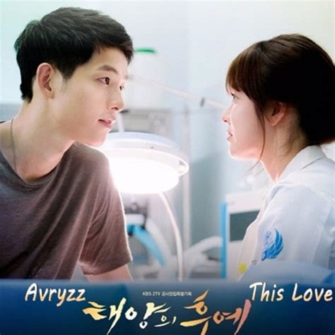 Stream Davichi – This Love – 이 사랑 (Ost. Descendants Of The Sun)[Cover] by avryzz | Listen online ...