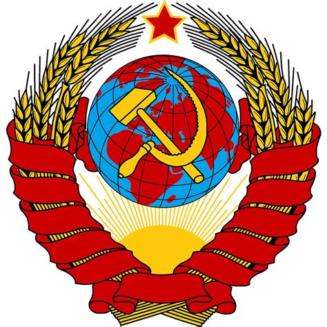 "Soviet Union emblem" Stickers by Technokrat | Redbubble