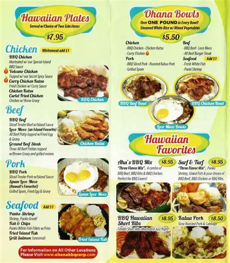 Menu at Ohana Hawaiian BBQ, Pleasanton