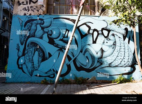 Street art by Ruin Stock Photo - Alamy