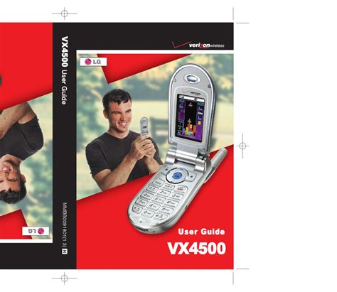 LG VX4500 USER MANUAL Pdf Download | ManualsLib