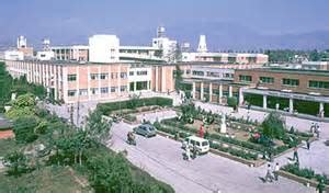 Learn Things: Hospital in Kathmandu