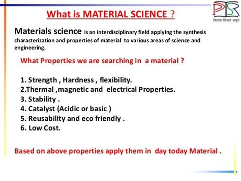 Introduction to material science