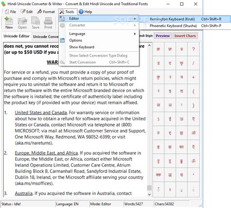Download Hindi Unicode Converter & Writer