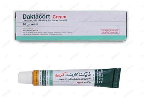 Daktacort Cream 10g — DVAGO®