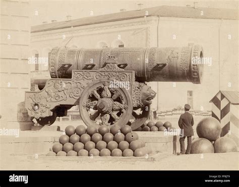 RUSSIA: TSAR CANNON, c1900. /nThe Tsar Cannon at the Kremlin in Moscow ...