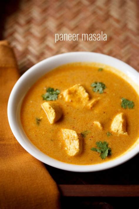 Paneer Curry Recipe (Paneer Gravy) » Dassana's Veg Recipes