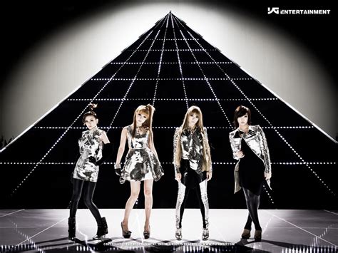 2NE1 - I Am The Best - CL (2NE1) Photo (30933676) - Fanpop