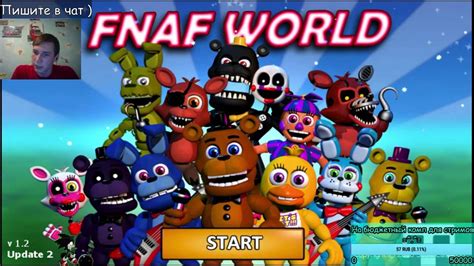 Fnaf world update 2 release - masaquiet