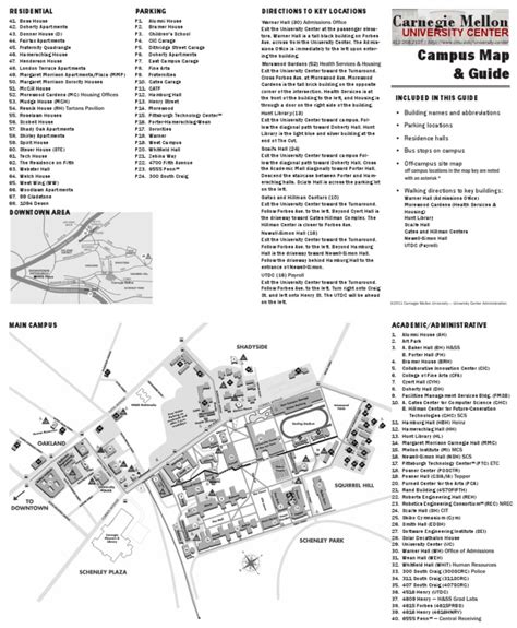 Campus Map Guide (Carnegie Mellon University) | Carnegie Mellon University | Academic Institutions