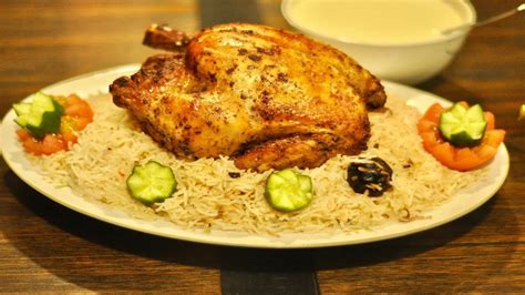 Homemade Kuzhi Mandi | കുഴിമന്തി (Chicken Mandhi Rice) | Recipe: 210 Shanas Spices - YouTube