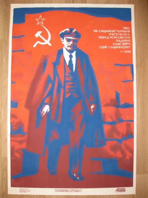 [RARE! SILKSCREEN] RUSSIAN Soviet Propaganda Lenin Poster Placard [Run 913 Only] £202.27 ...