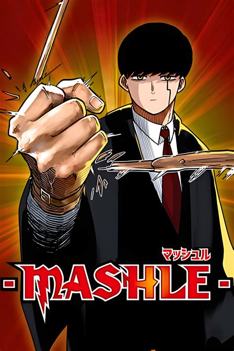 El manga Mashle tendrá una adaptación al anime | AnimeCL