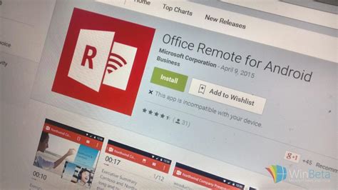 Office Remote Released for Android - Problems & Solutions IT