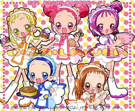 Doremi - Just Anime Photo (21066616) - Fanpop