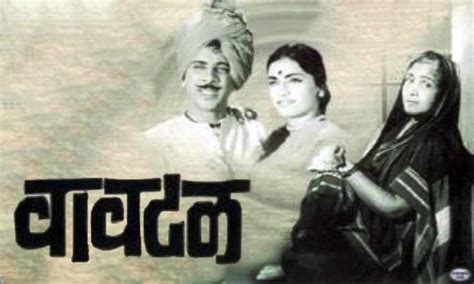 Vavtal (1965) - A Glance through Old Memories - Filmibeat