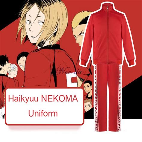 Haikyuu Nekoma Jacket Pants Uniform Kuroo Tetsurou Kenma Kozume Cosplay ...