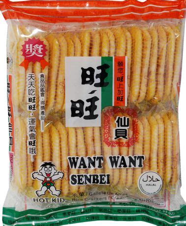 Want Want Senbei Rice Crackers | Walmart.ca