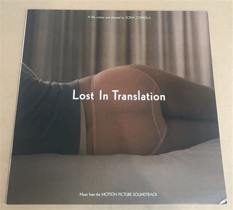 Lost In Translation soundtrack US 2003 vinyl LP EMN 7068-1 607217706819 | eBay