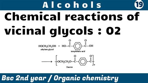 Chemical reactions of vicinal glycols : 02 | Alcohols - Bsc 2nd year organic chemistry - YouTube