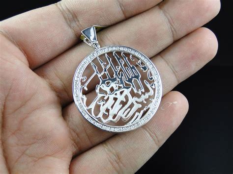 Solid White Gold Bismillah Islamic Religious Diamond Pendant Charm ...