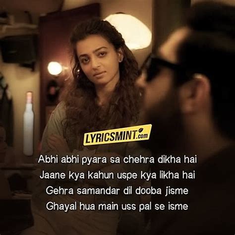 Naina Da Kya Kasoor Lyrics - AndhaDhun | Amit Trivedi