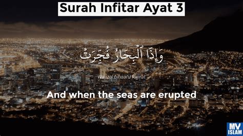 Surah Al-Infitar Ayat 3 (82:3 Quran) With Tafsir - My Islam