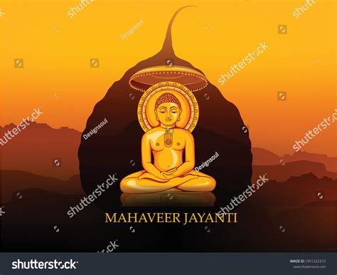 Illustration Mahavir Jayanti Celebration Mahavir Birthday Stock Vector ...