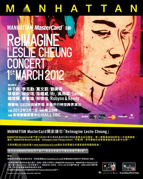 Abt:img: Abt: ReIMAGINE Leslie Cheung Concert 1st March 2012