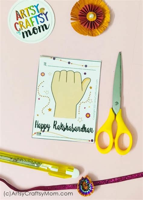 Free Printable Rakhi Card | DIY Rakshabandhan Card