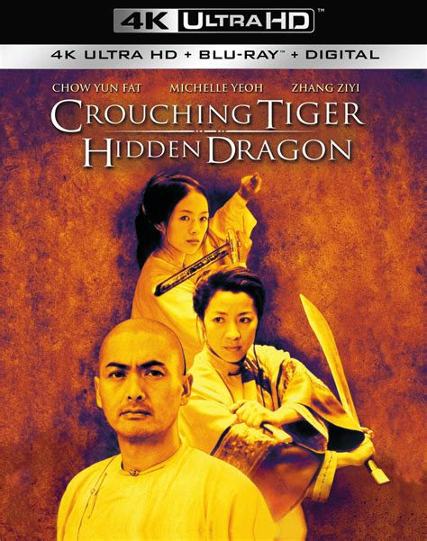 Crouching Tiger, Hidden Dragon [4K Ultra HD Blu-ray/Blu-ray] [Includes Digital Copy] [2000 ...