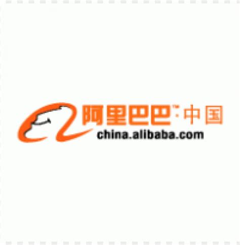 Free download | HD PNG alibaba china logo vector free download - 469097 ...