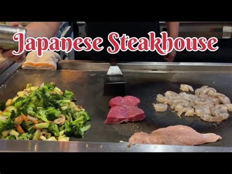 Japanese Steakhouse Restaurant - YouTube